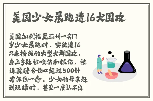 S8SP加密路线免费K832W